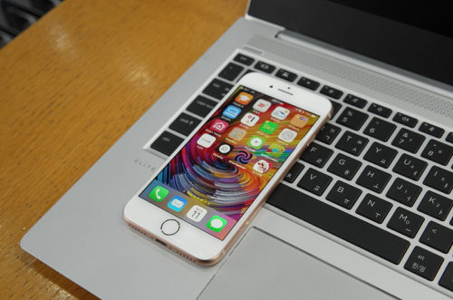 iPhone productivity
